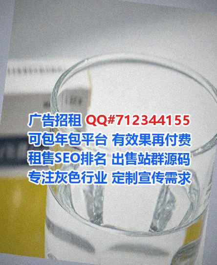 彭州卵妹生物科技有限公司